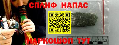 MDMA Premium VHQ Волгодонск
