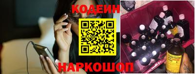 mdpv Волжский