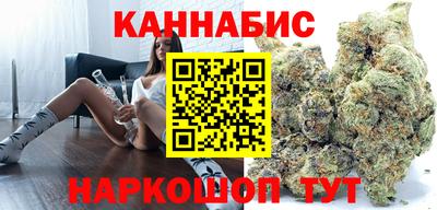 mdpv Волжский