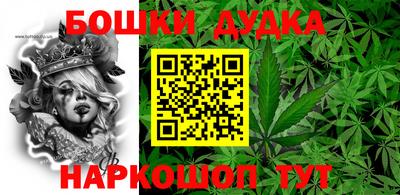 jwh Бугуруслан
