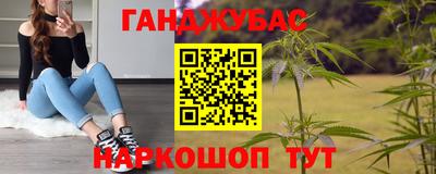 MDMA Premium VHQ Волгодонск