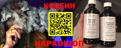 mdpv Волжский