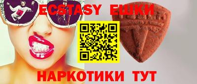 mdpv Волжский