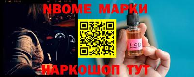 mdpv Волжский