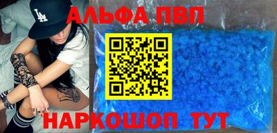 дмт Изобильный