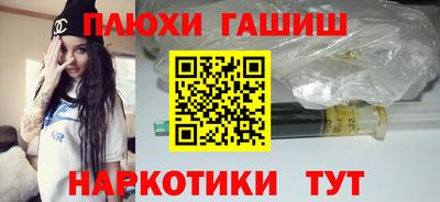 mdpv Волжский