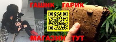 mdpv Волжский
