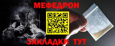 MDMA Premium VHQ Волгодонск