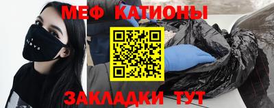 MDMA Premium VHQ Волгодонск