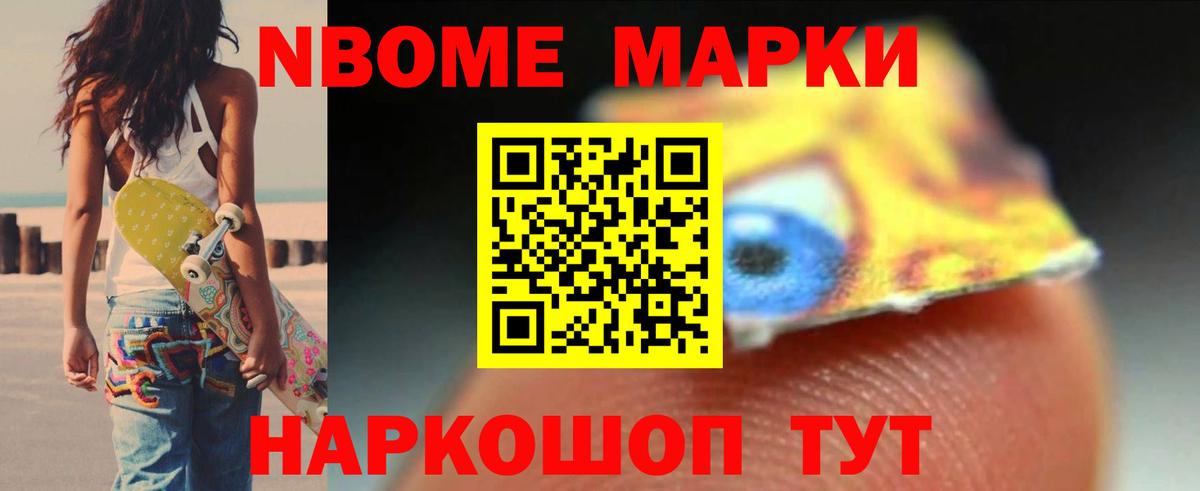 Керчь  LSD-25 экстази ecstasy  Вход с VPN 