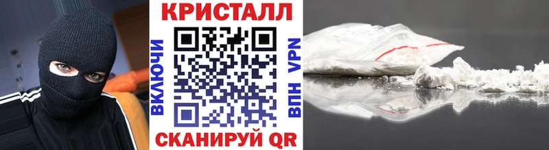 Метамфетамин Декстрометамфетамин 99.9%  Керчь 